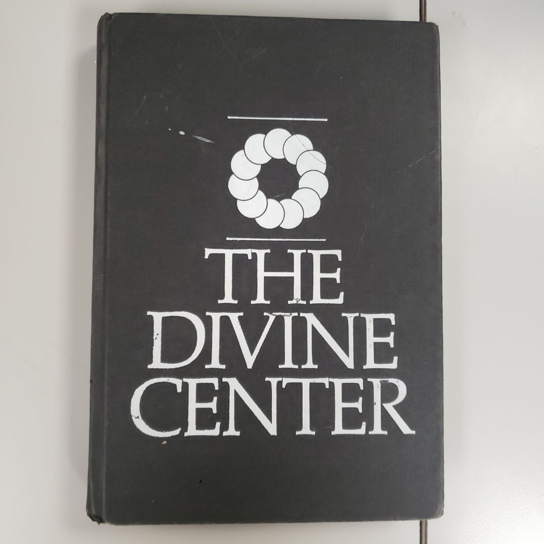 The Divine Center