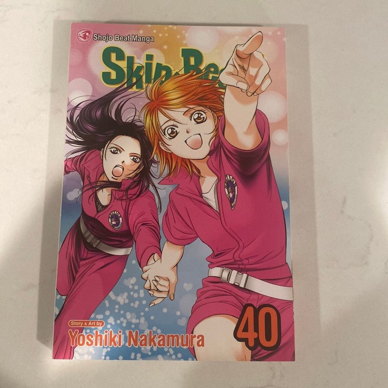 Skip·Beat!, Vol. 40