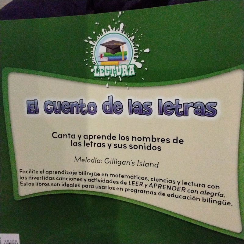 El Cuento de Las Letras