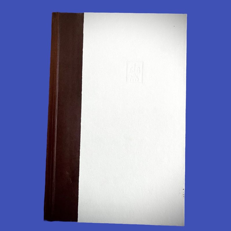 Sundays at Tiffany's