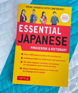 Essential Japanese Phrasebook and Dictionary