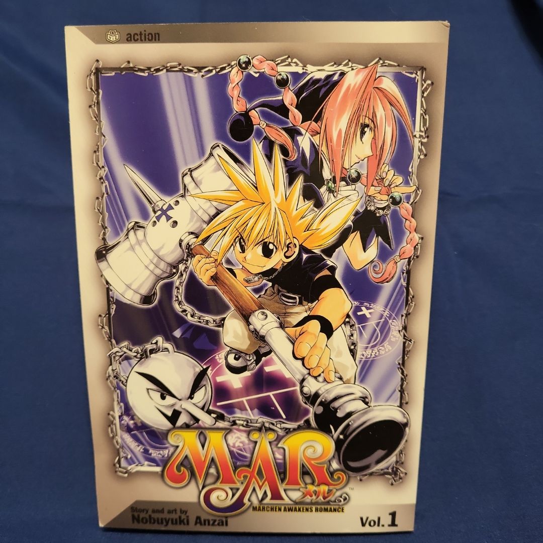 Mar, Vol. 1