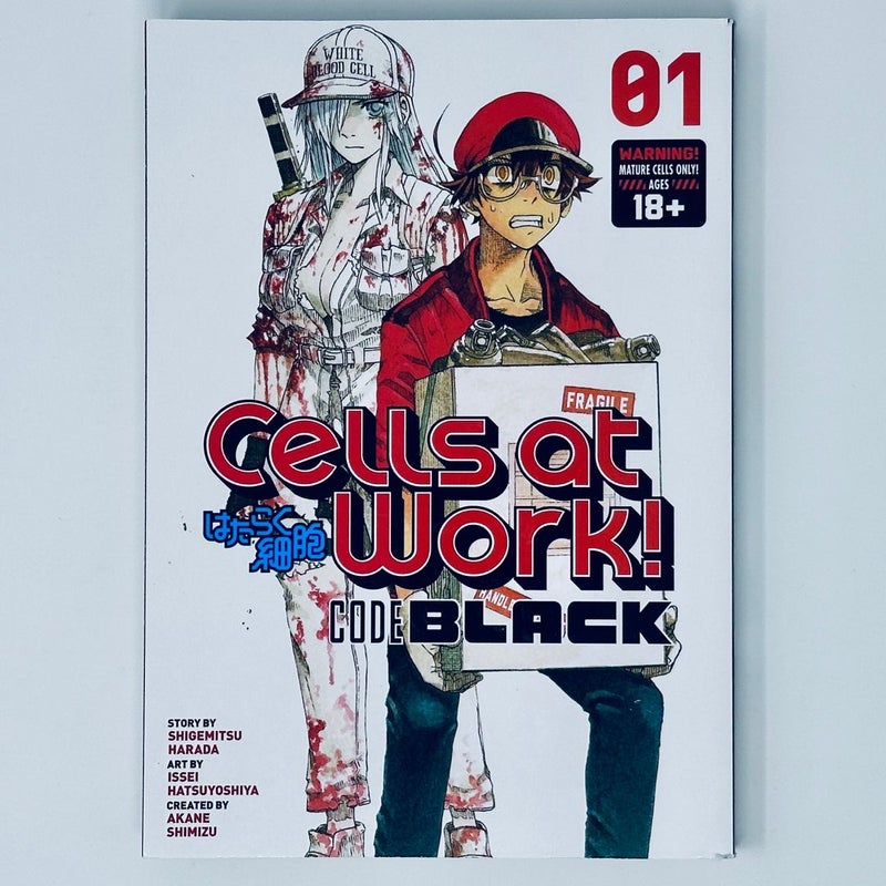 Cells at Work! CODE BLACK 1