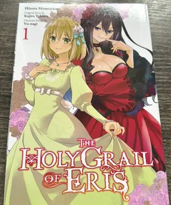 The Holy Grail of Eris, Vol. 1 (manga)