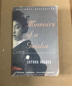 Memoirs of a Geisha  1