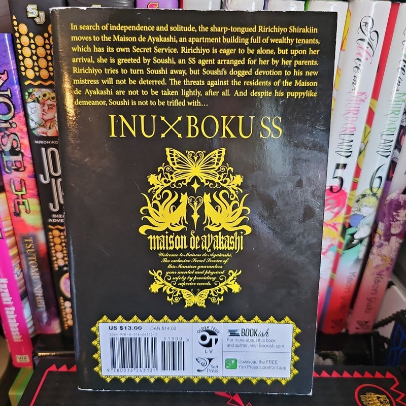 Inu X Boku SS, Vol. 1