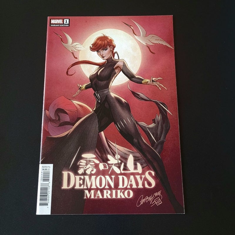Demon Days: Mariko #1