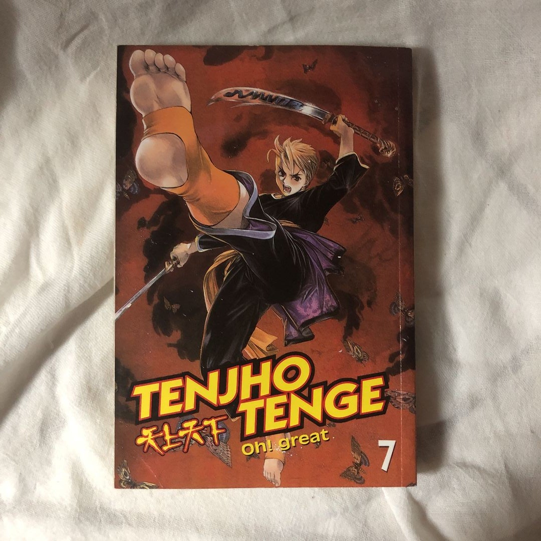 Coleção Tenjho Tenge (7 Volumes) autor Oh! great