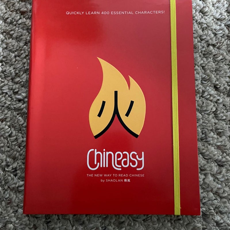 Chinese learning book