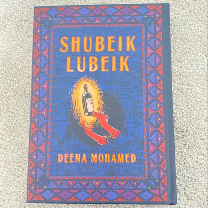 Shubeik Lubeik