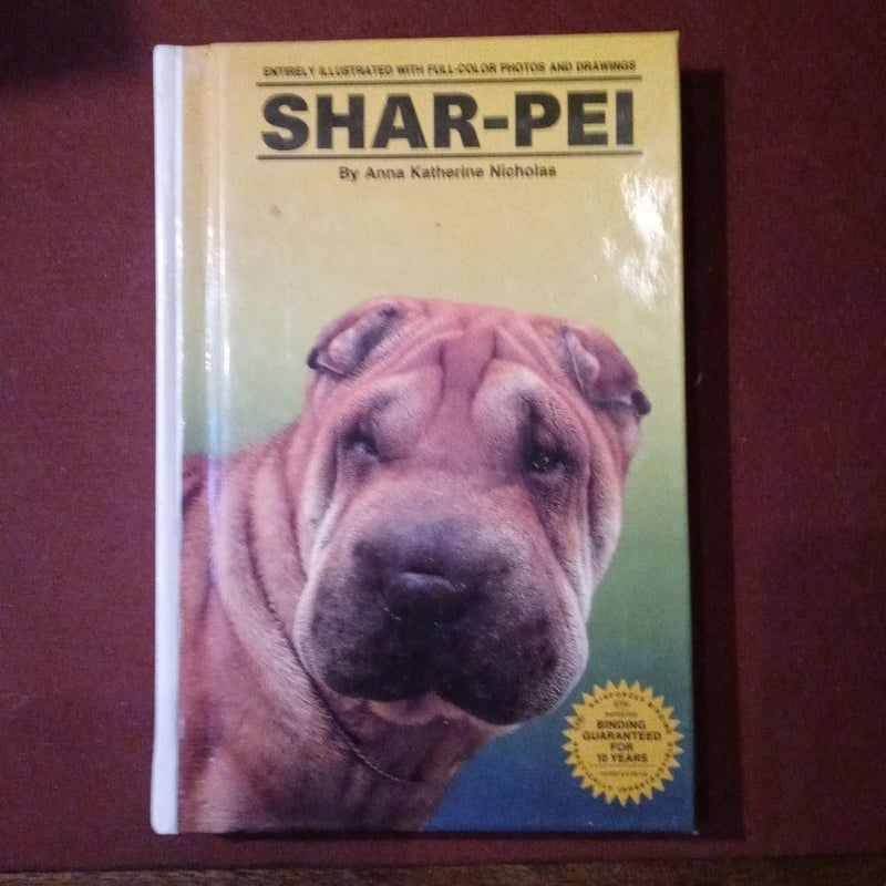 Shar-Pei