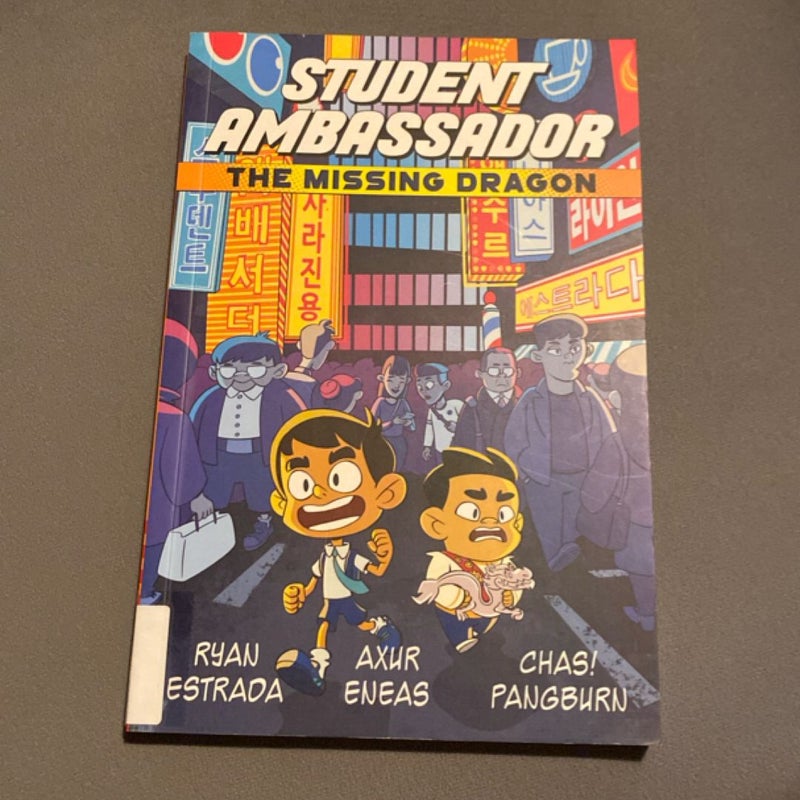 Student Ambassador: the Missing Dragon
