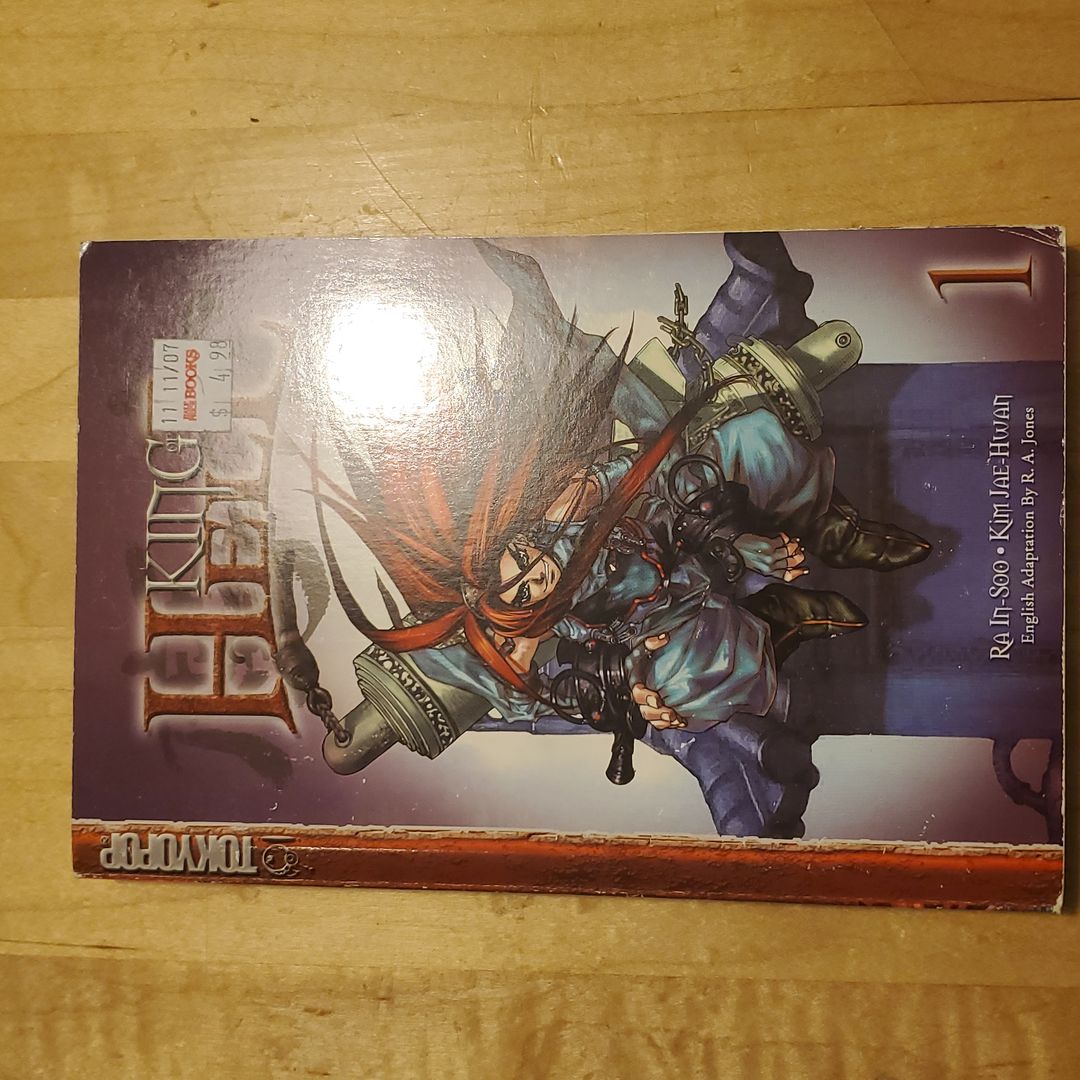 King of Hell vol.1