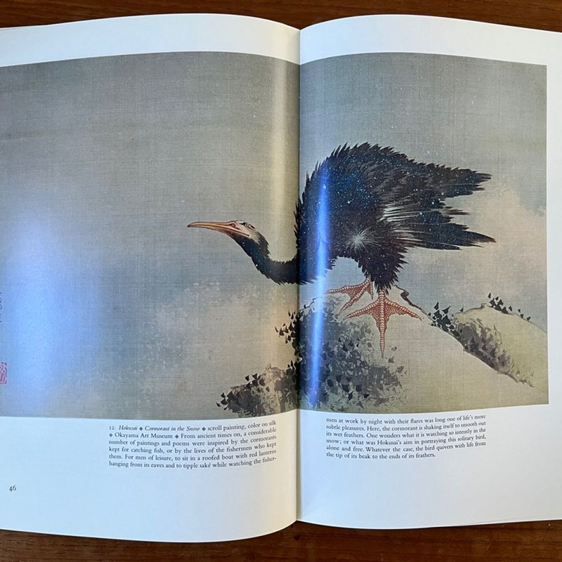 Masterworks of Ukiyo-e: Studies in Nature. Hokusai-Hiroshige VERY GOOD Softcover