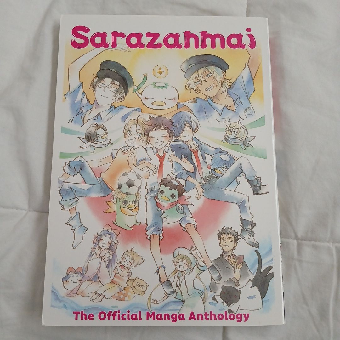 Sarazanmai