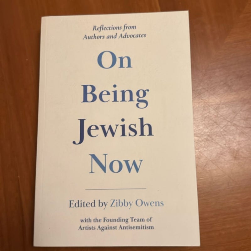 On Being Jewish Now