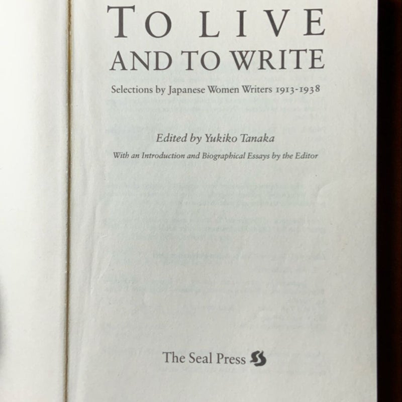 To Live and to Write