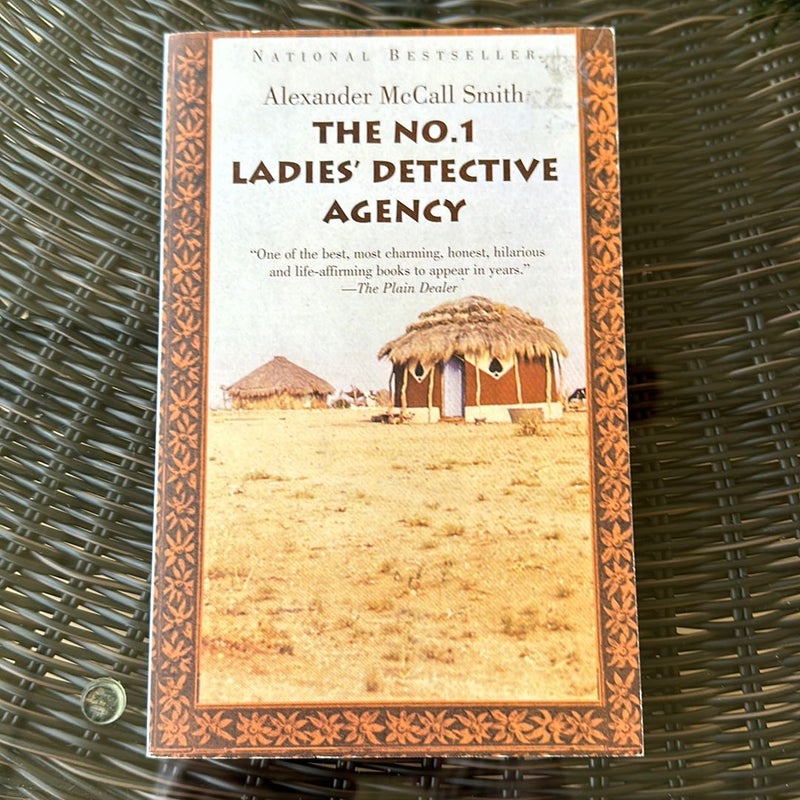 The No. 1 Ladies Detective Agency by Alexander McCall Smith