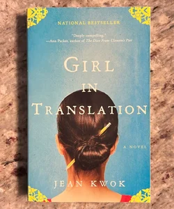 Girl in Translation