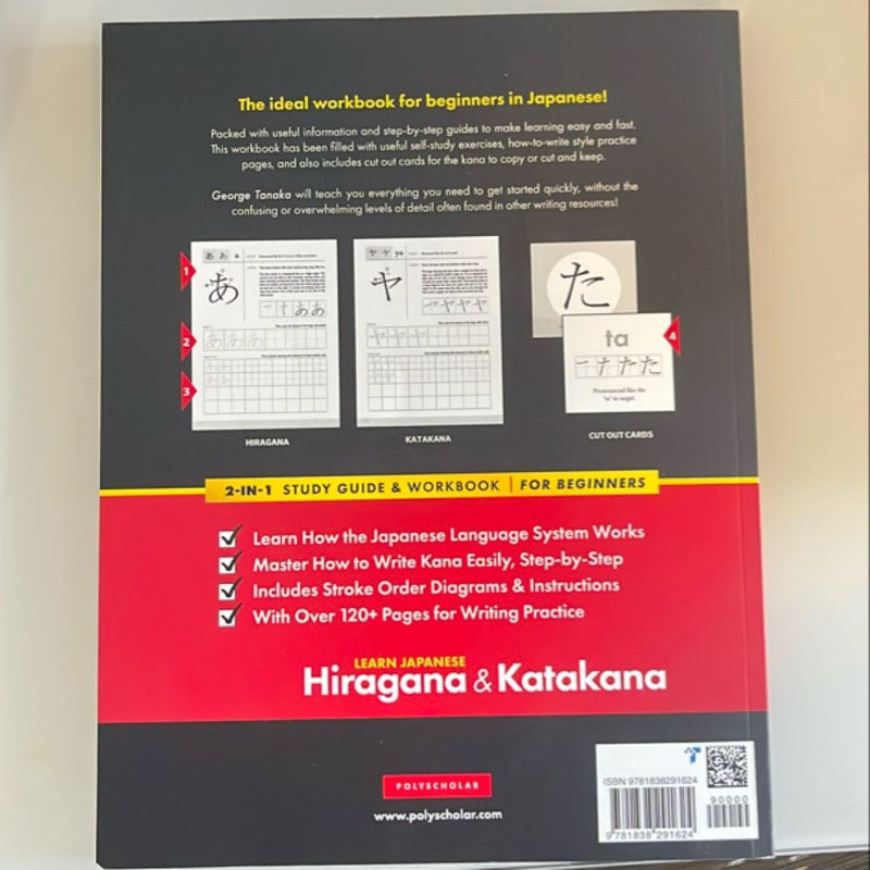 Learn Japanese Hiragana & Katakana