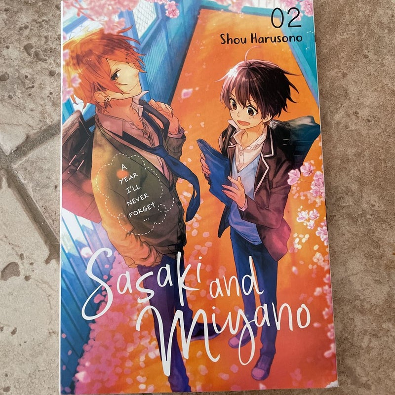 sasaki and miyano Manga | Poster