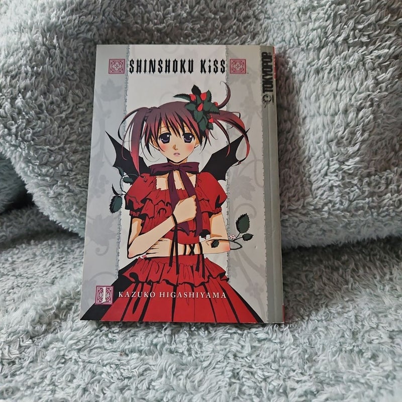 Shinshoku Kiss Volume 1