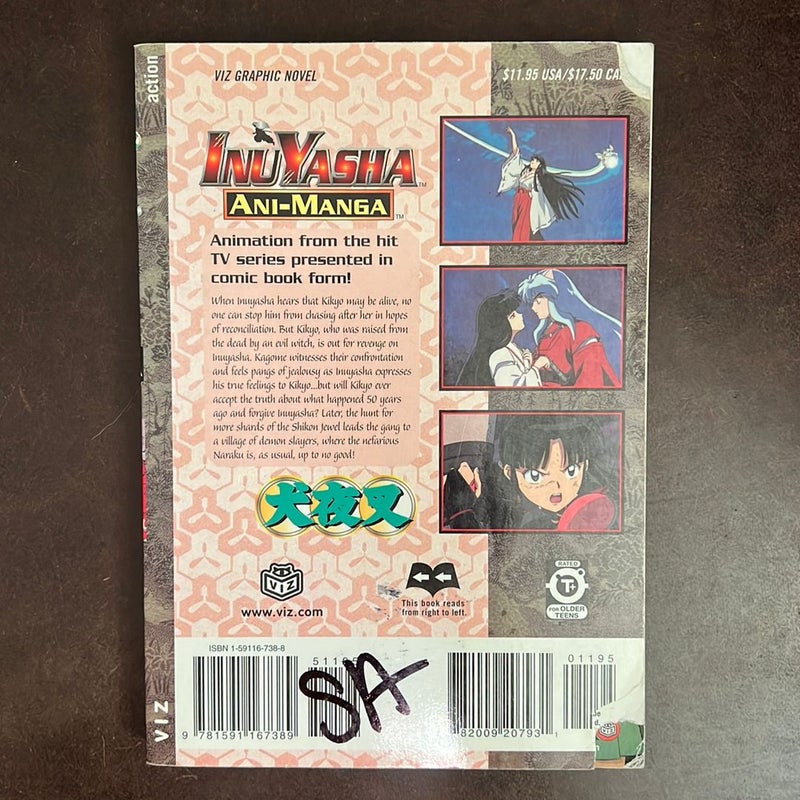 InuYasha Ani-Manga (Bundle)