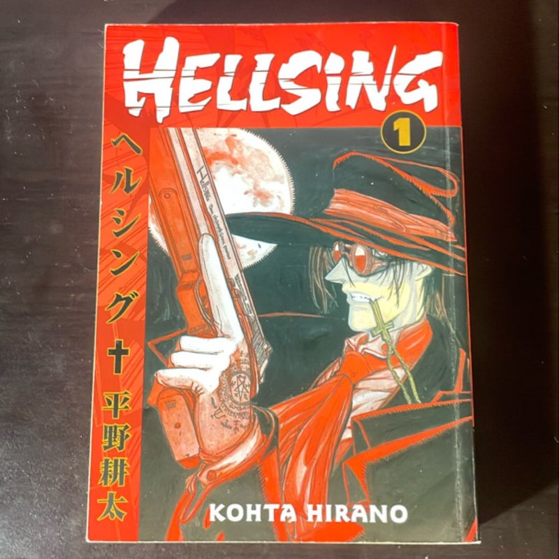 Hellsing