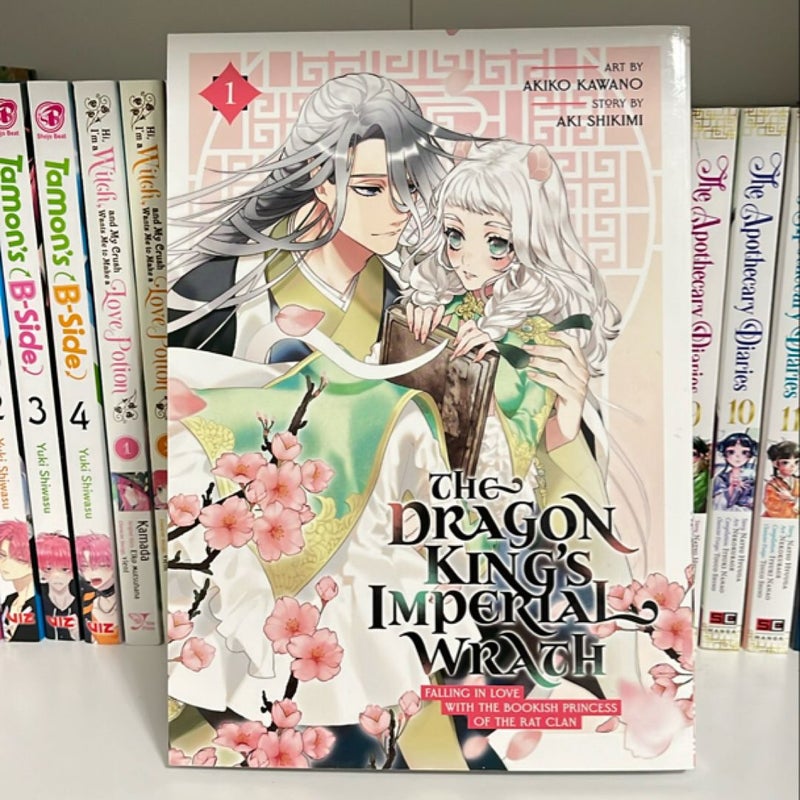 The Dragon King's Imperial Wrath: Falling in Love with the Bookish Princess of the Rat Clan Vol. 1