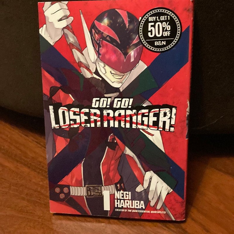 Go! Go! Loser Ranger! 1