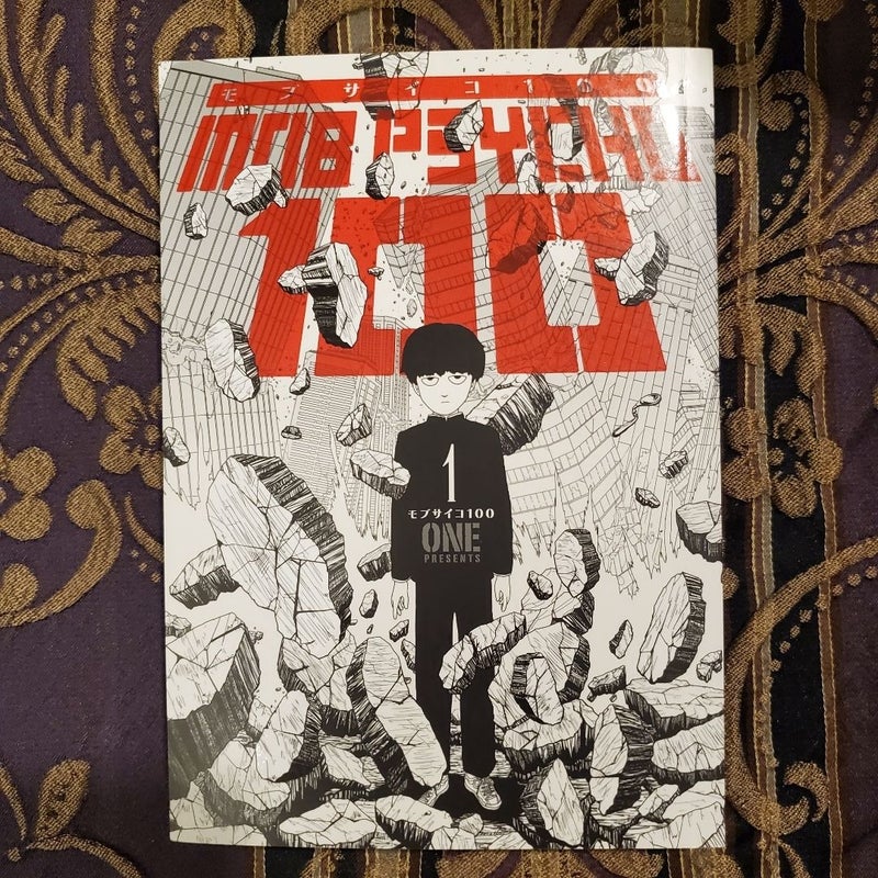 Mob Psycho 100 Volume 1