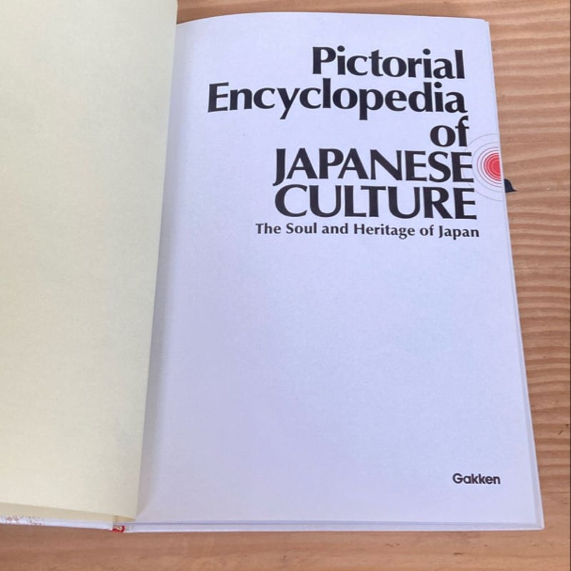 Pictorial Encyclopedia of Japanese Culture