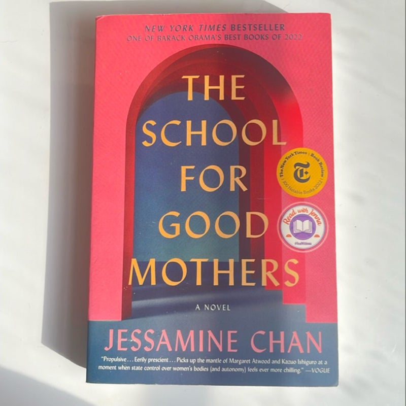 The School for Good Mothers