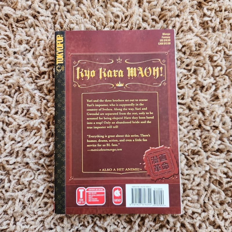 Kyo Kara Maoh! Vol. 5