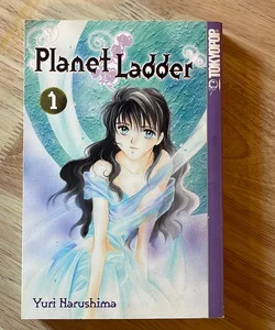Planet Ladder