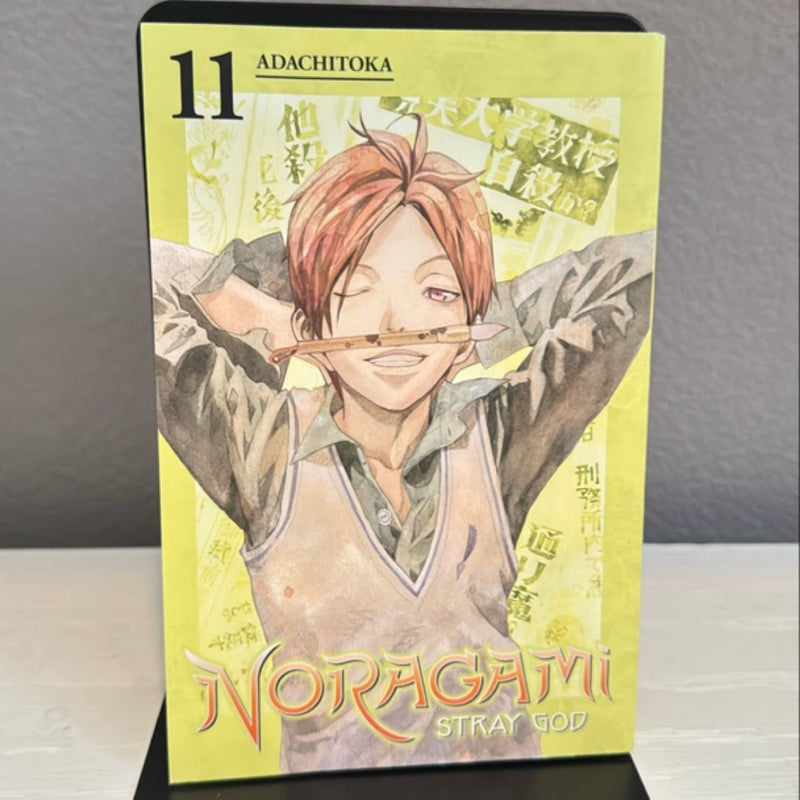 Noragami: Stray God 11