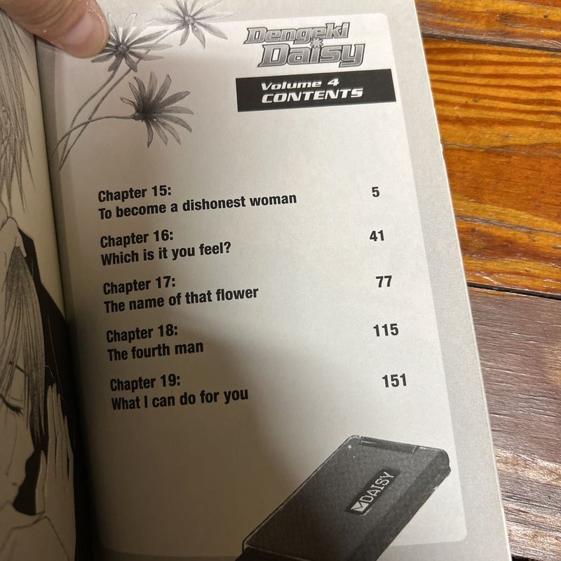 Dengeki Daisy Volume 4