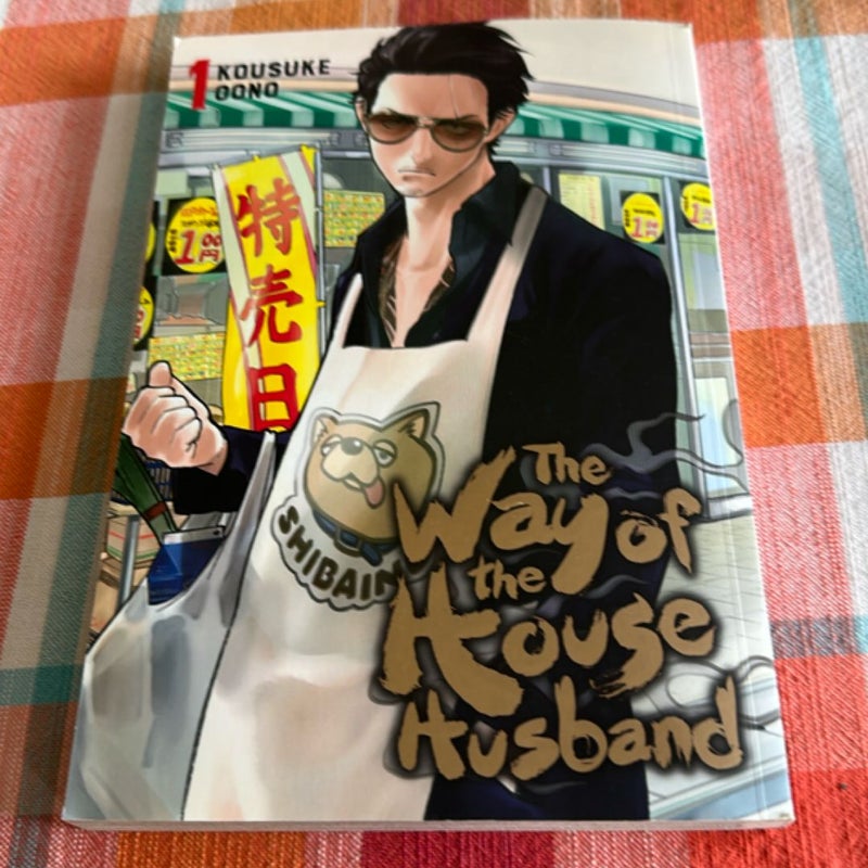 The Way of the Househusband, Vol. 1