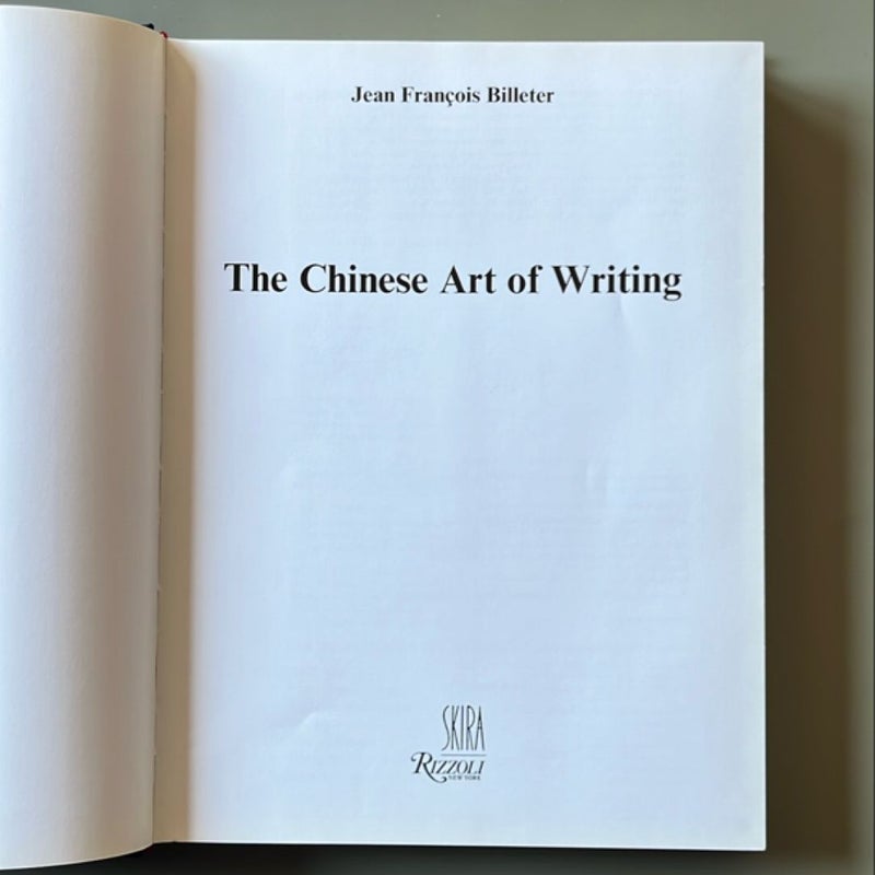 The Chinese Art of Writing