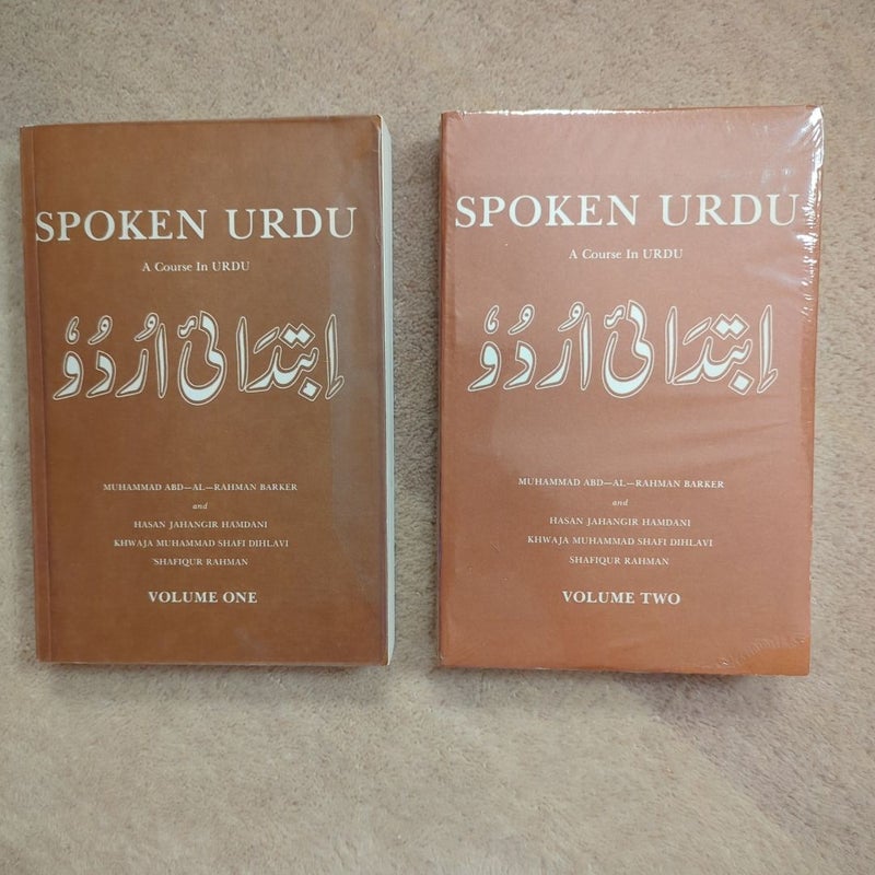 Spoken Urdu - A Course In Urdu