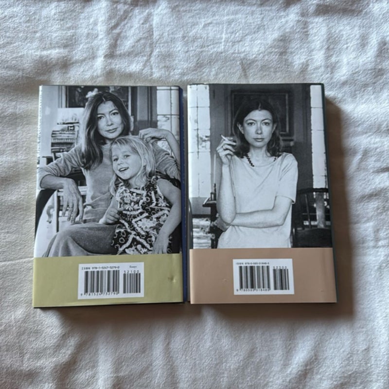 South and West bundle 