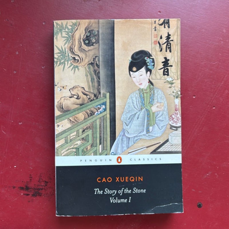 The Story of the Stone, Volume I