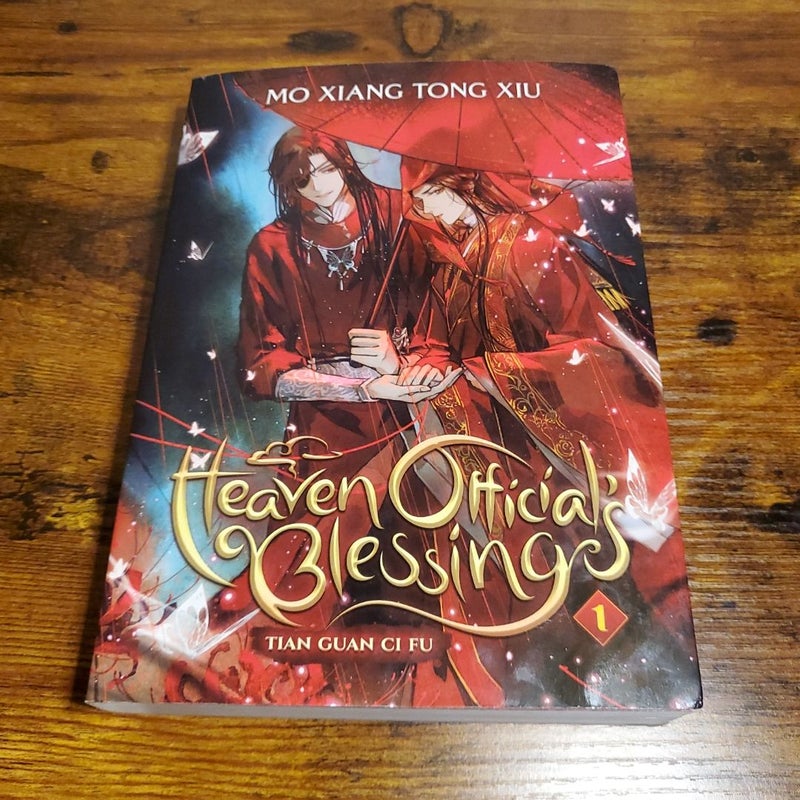 Heaven Official's Blessing: Tian Guan Ci Fu (Novel) Vol. 1