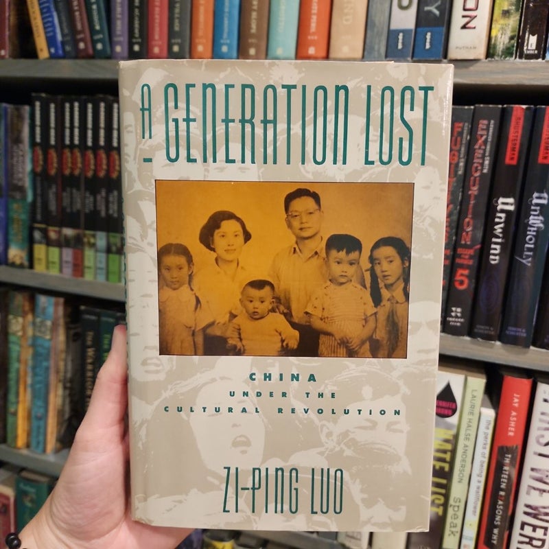 A Generation Lost