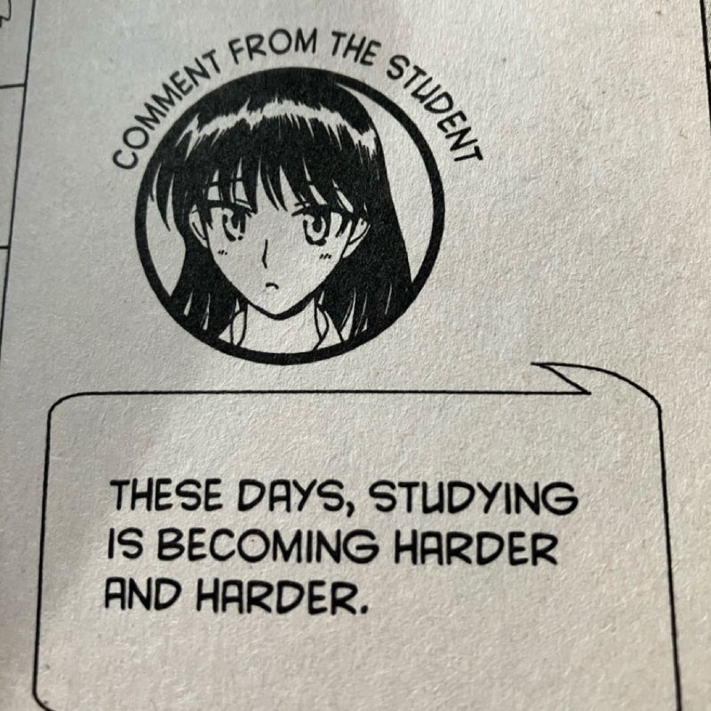 School Rumble