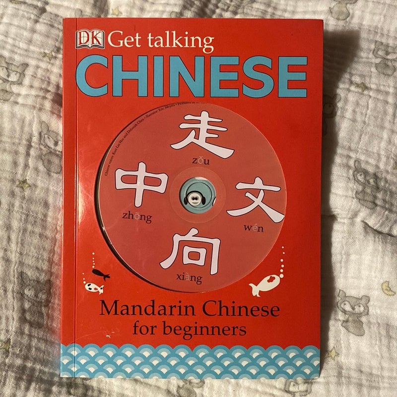 Get Talking Chinese