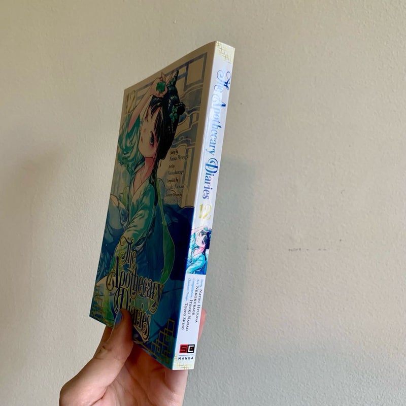 The Apothecary Diaries 12 (Manga)