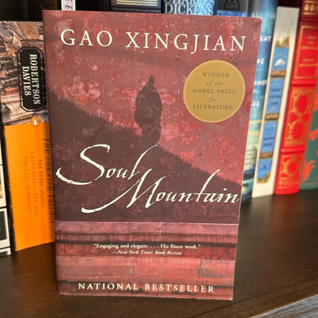 Soul Mountain