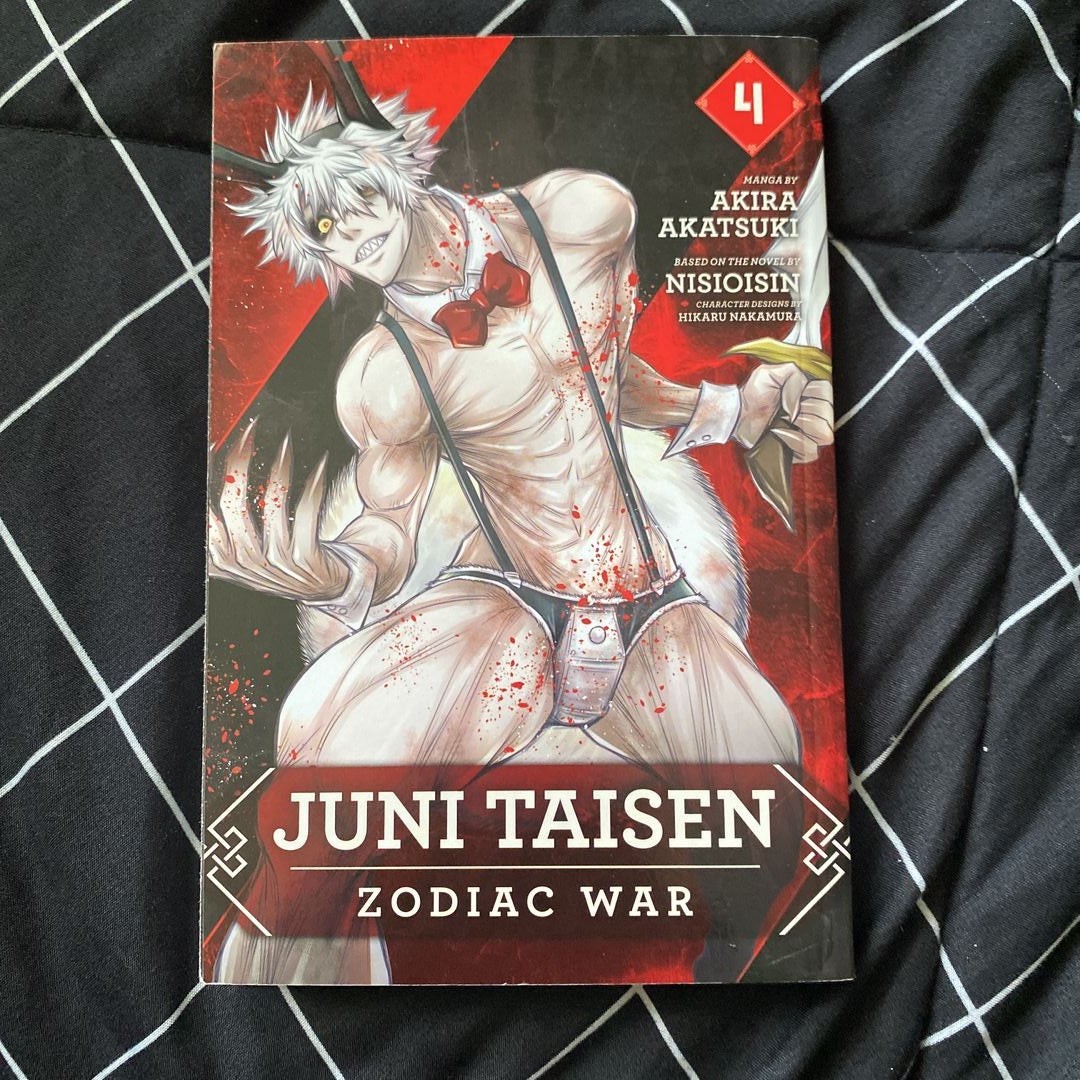 Juni Taisen: Zodiac War (manga), Vol. 4 (4): 9781974705634: Nisioisin,  Akatsuki, Akira, Nakamura, Hikaru: Books 