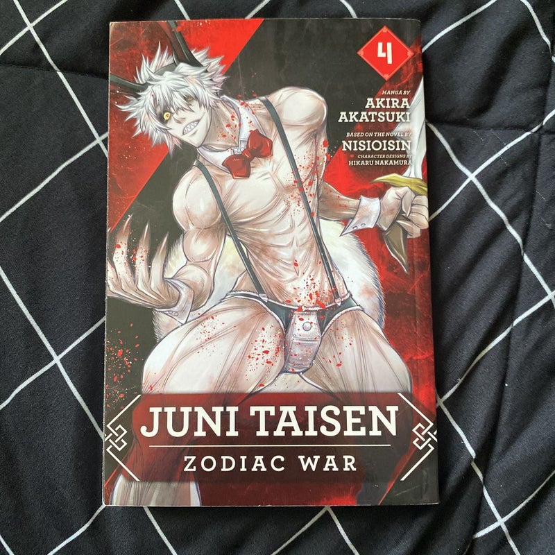 Juni Taisen: Zodiac War (manga), Vol. 4